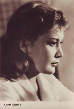 �������� �����